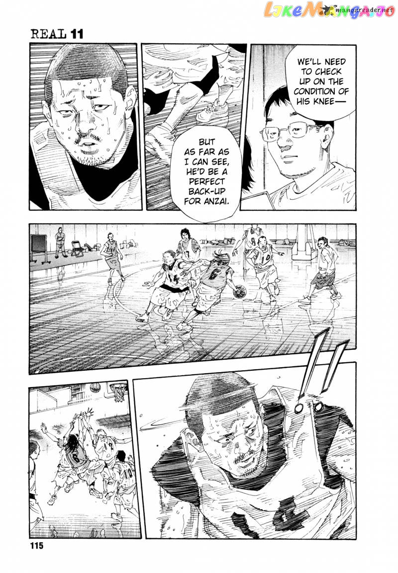 Real, Chapter 64 image 05